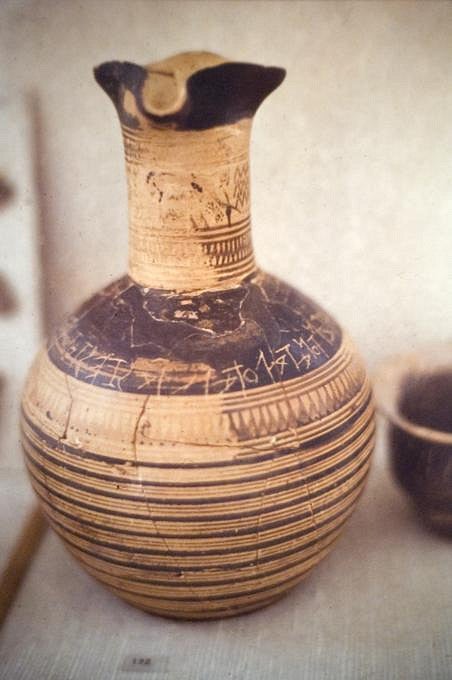 pitcher with designs in black