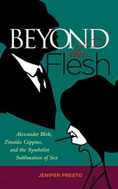 reees-book-beyond-the-flesh