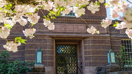 Knight Library door