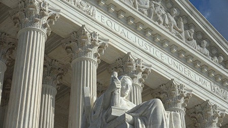 US Supreme Court building 