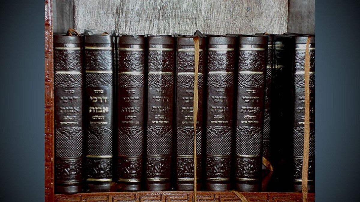 Jewish books