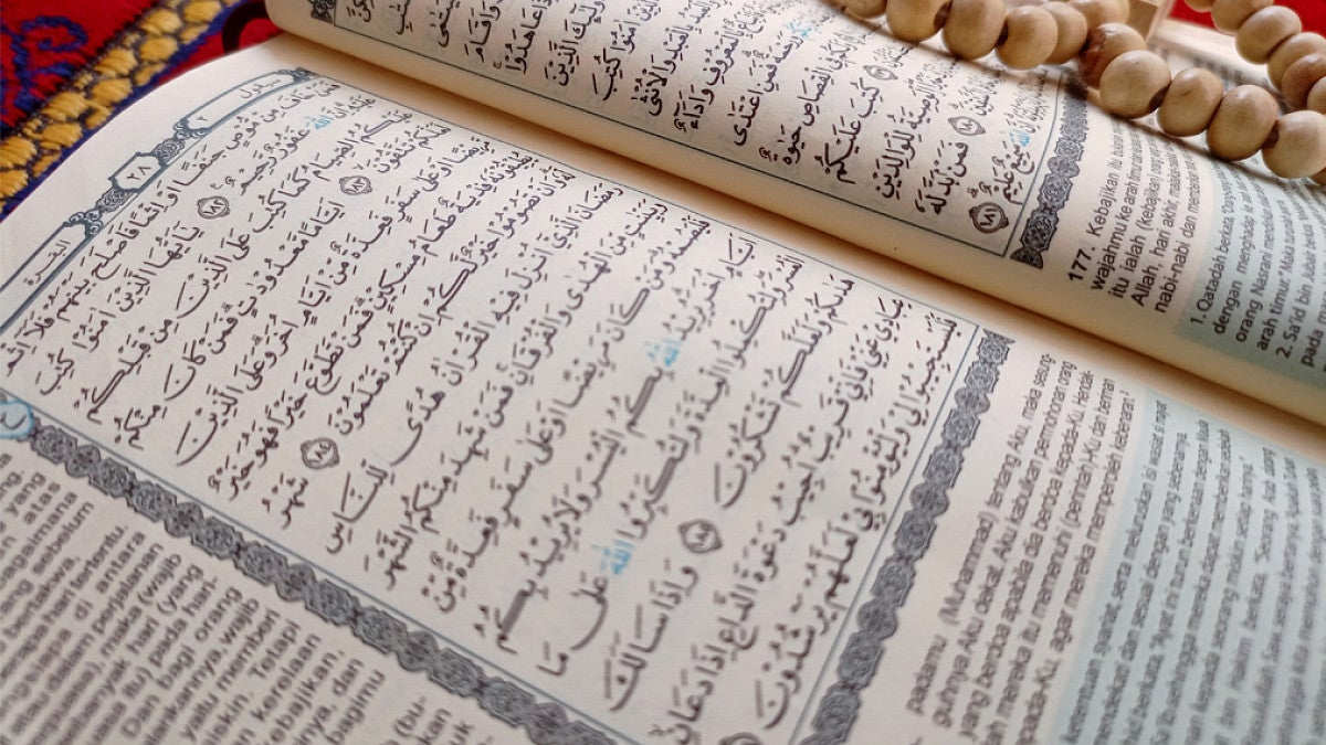 Qur'an