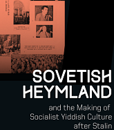 cover of book in black and red that says sovetish heymland