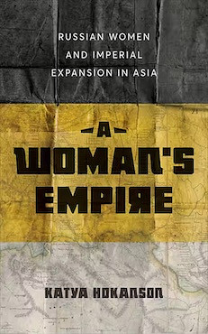 Book Cover A Woman's Empire