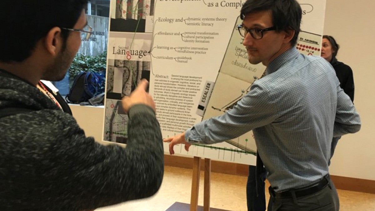 Experiential Learning Linguistics Humanities