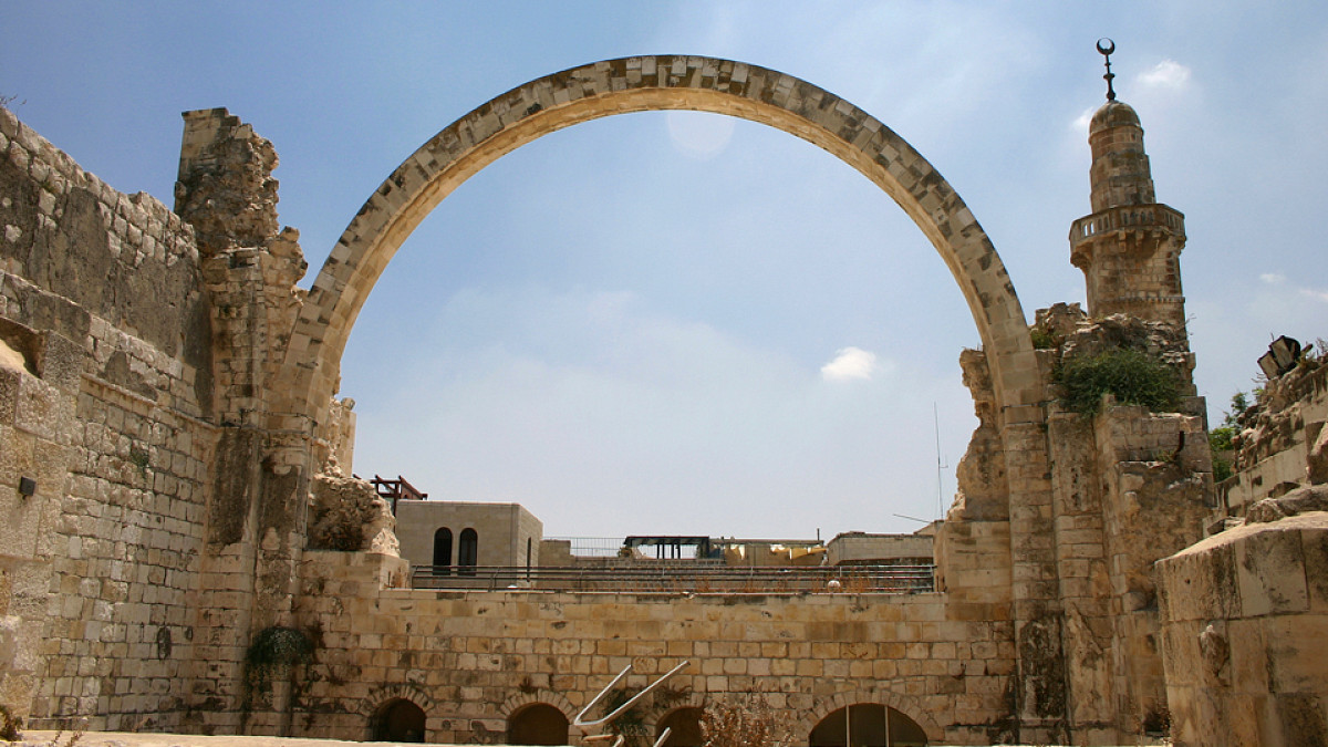 Building and archway in Jerusalem