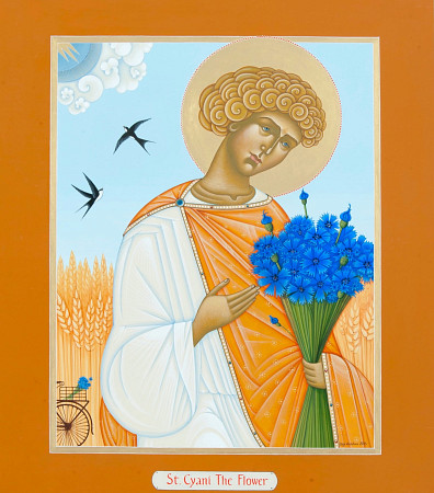 Painting of St. Cyani The Flower